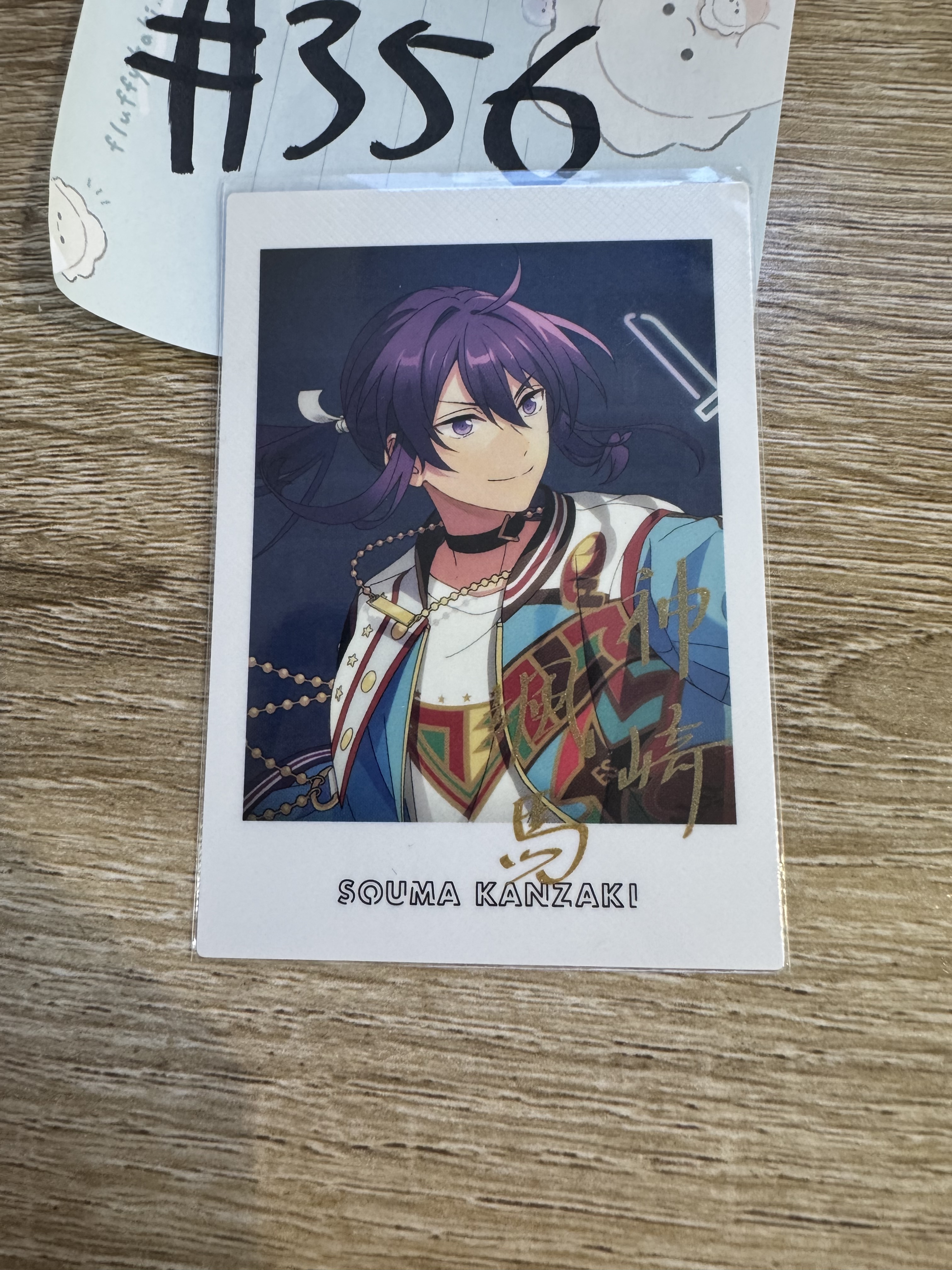 ES  颯馬 拍立得#356