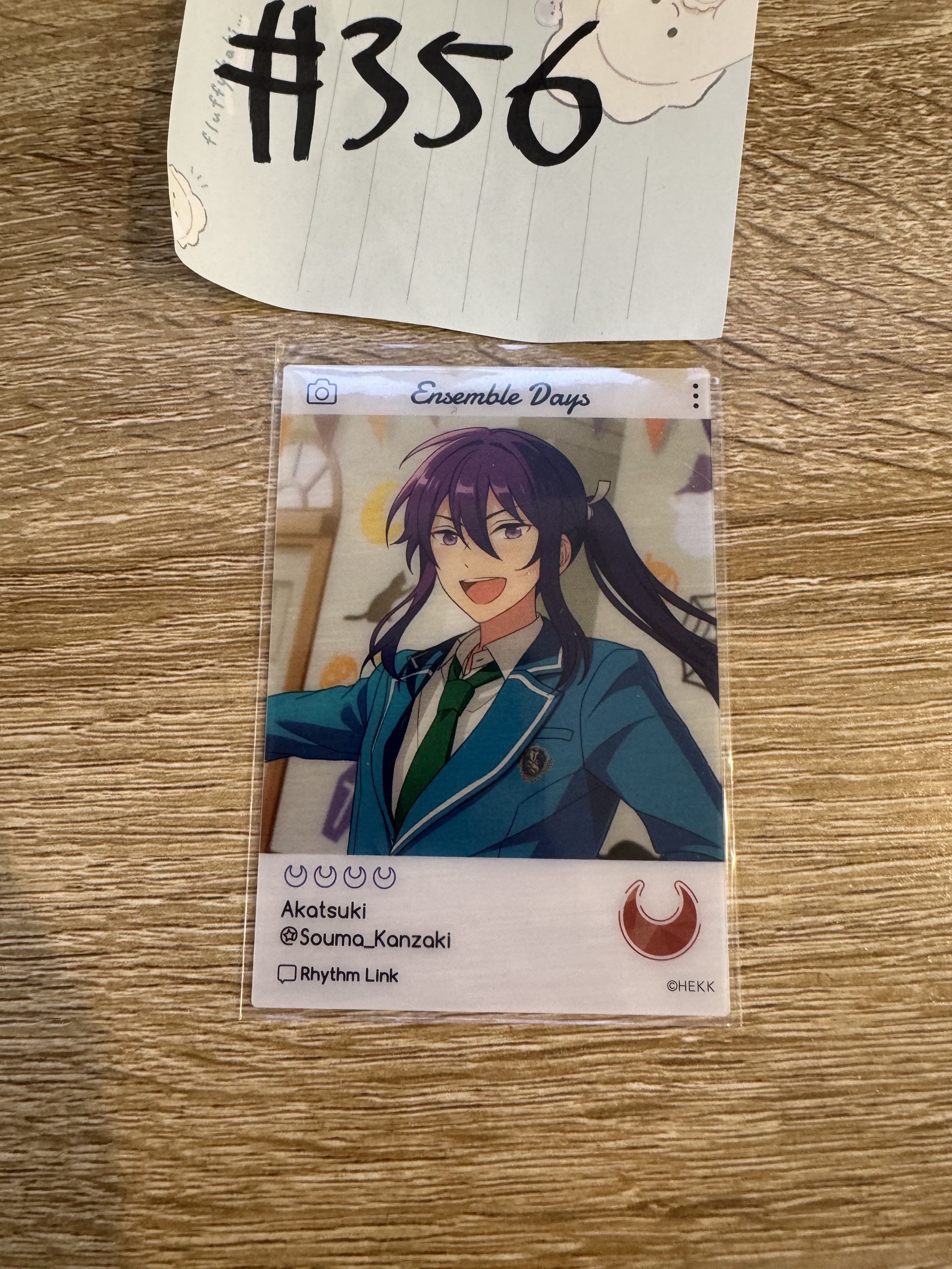 ES  颯馬 小卡#356