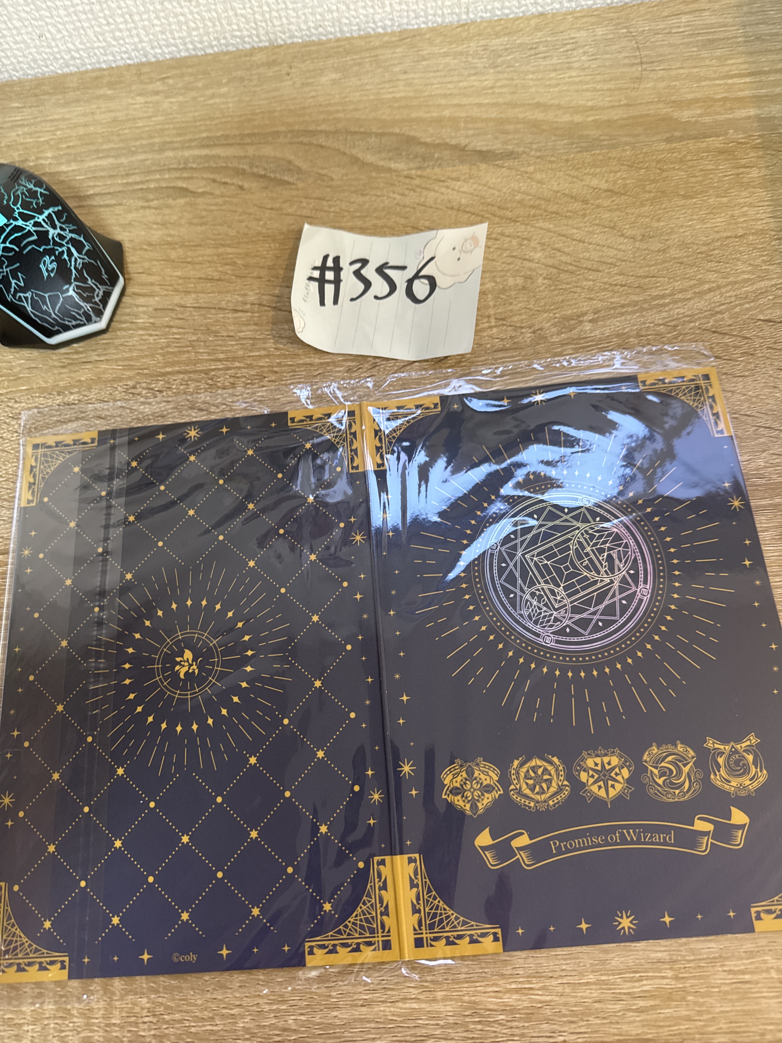 魔法使的約定 SNOW 紙品 SET#356