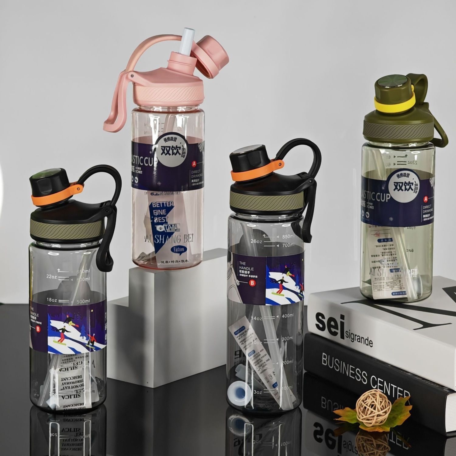 日常 运动款 简约 吸管 高颜值 水瓶水罐 650ml