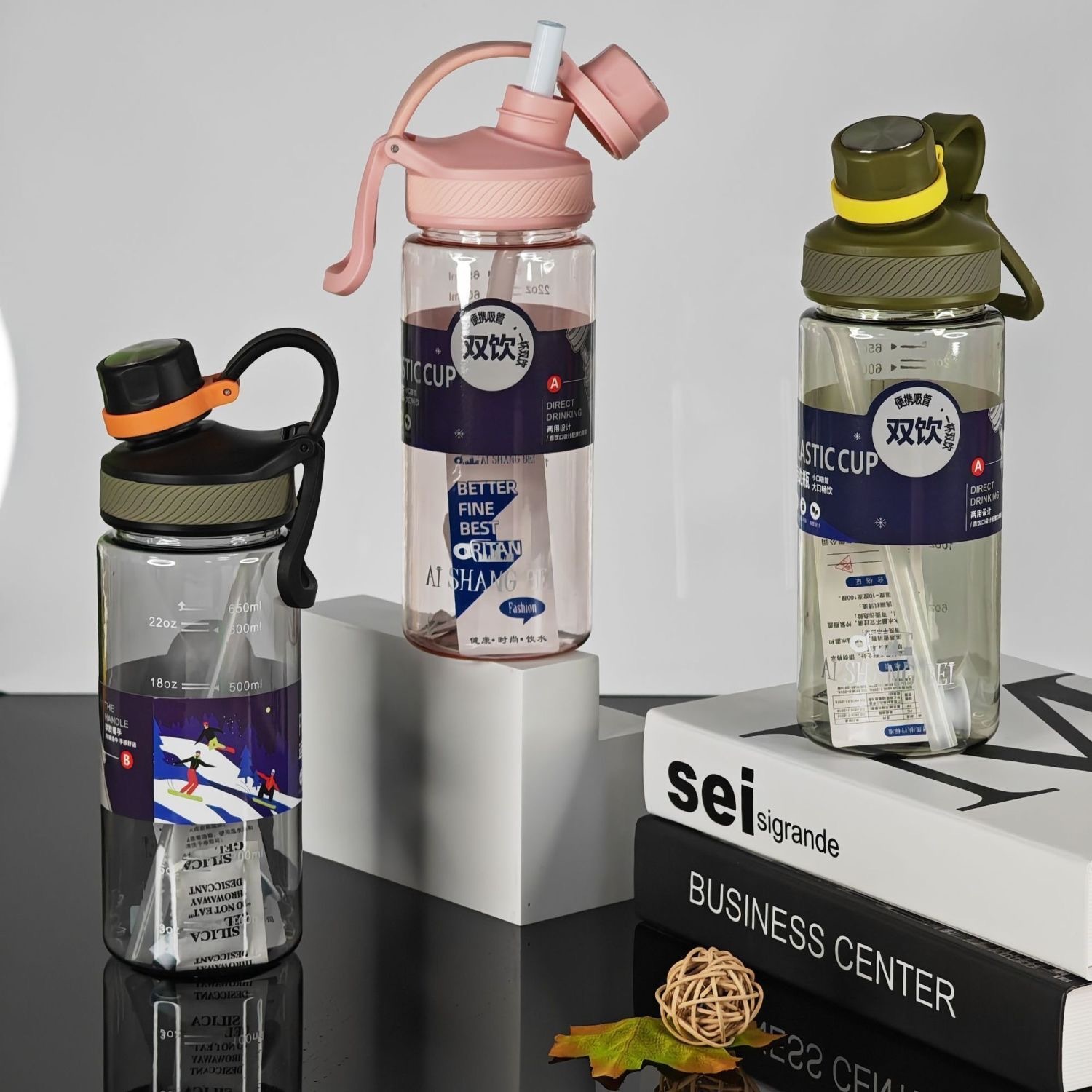 日常 运动款 简约 吸管 高颜值 水瓶水罐 650ml