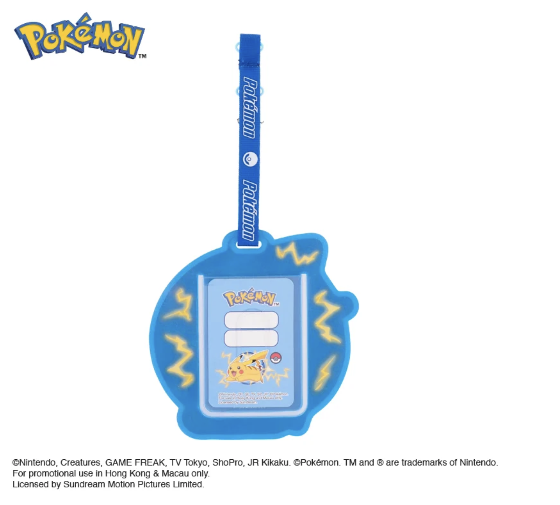 Pokemon 姓名掛牌 PKM-8586-1