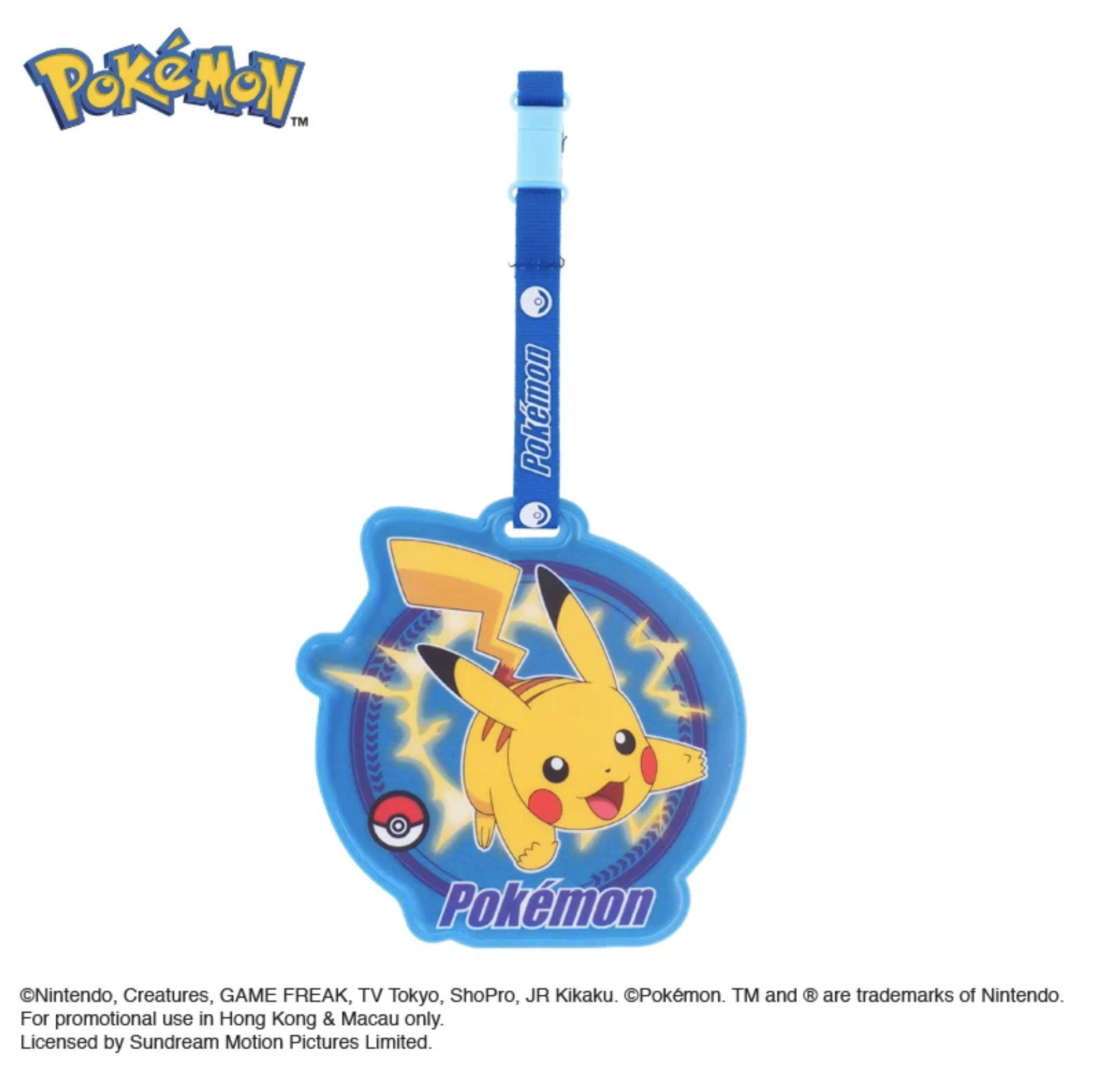 Pokemon 姓名掛牌 PKM-8586-1