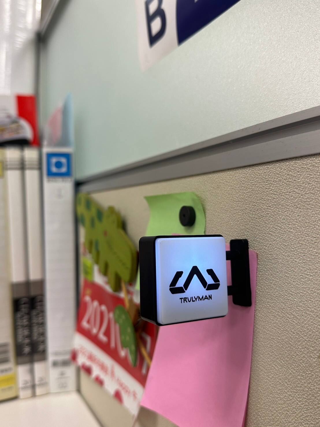 真男人文創商行