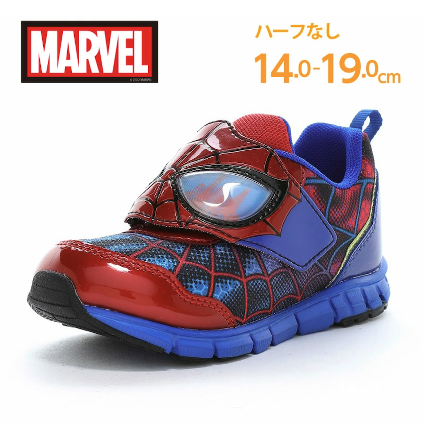 日本 2026 春新作兒童波鞋 - SpiderMan