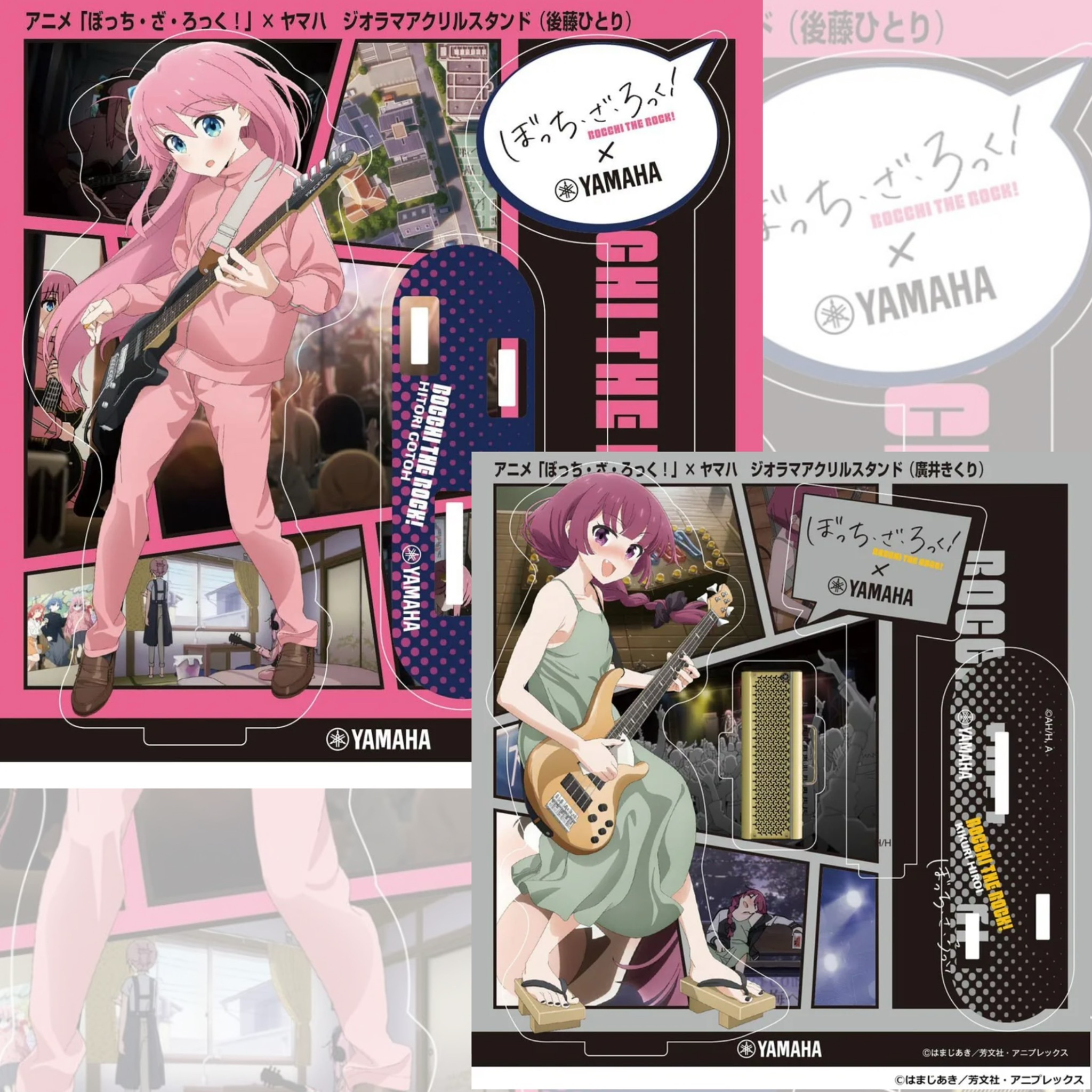 孤獨搖滾x YAMAHA 壓克力立牌(後藤一里/ 廣井菊里) 限量公司貨【宛伶樂器】