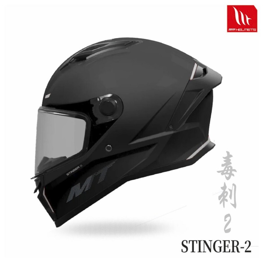 MT STINGER 2 毒刺2 素色 全罩安全帽