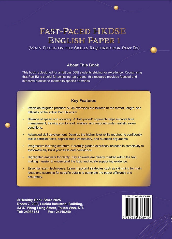 Fast-Paced HKDSE English Paper I (Focused on The Skills Required for Part B2)