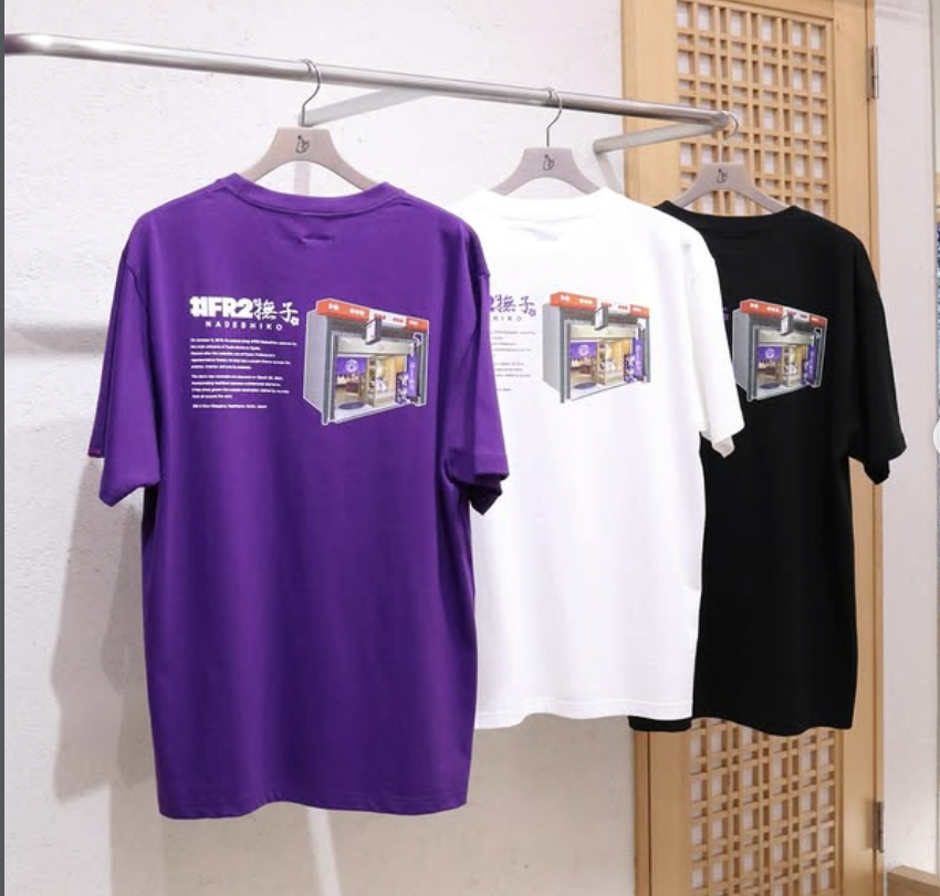 FR2 撫子 fxxkingrabbitsFR2nadeshikonosexualservice 狂兎色情兎