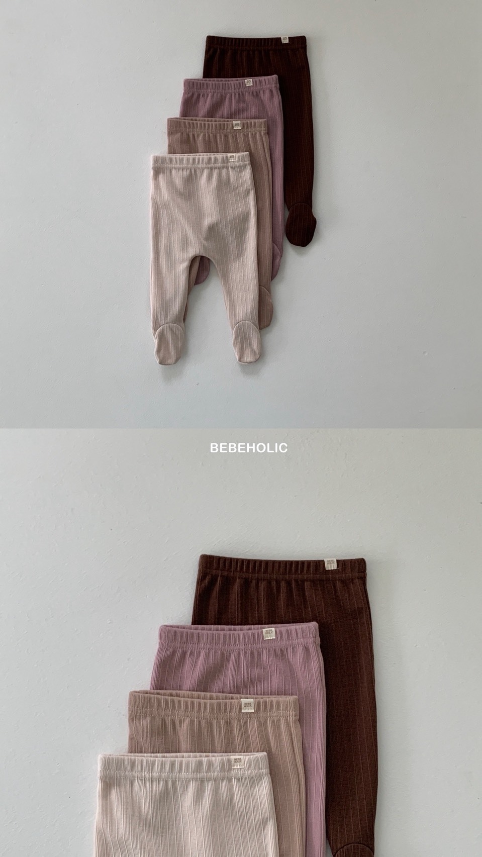 寶寶日常打底褲