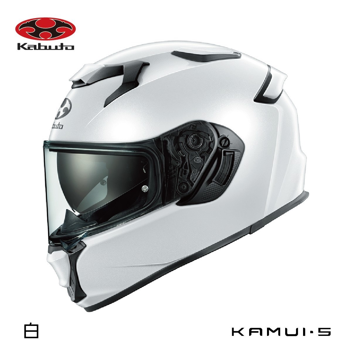 OGK KABUTO KAMUI- 5 神威5 白色 (預購中)