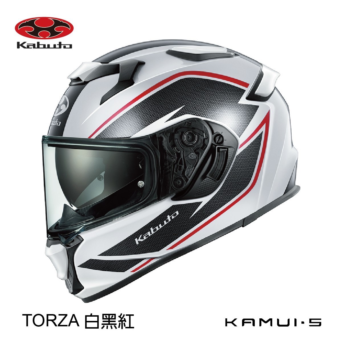 OGK KABUTO KAMUI- 5 神威5 白黑紅 (預購中)