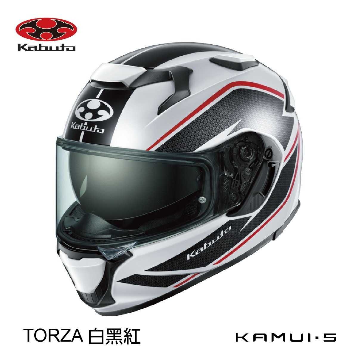 OGK KABUTO KAMUI- 5 神威5 白黑紅 (預購中)