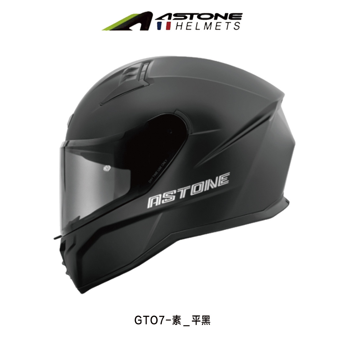 ASTONE GTO7 素色 全罩安全帽