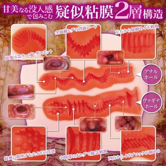 MACCOS 淫惑回憶柔肌升級版 柔軟版 3.8kg