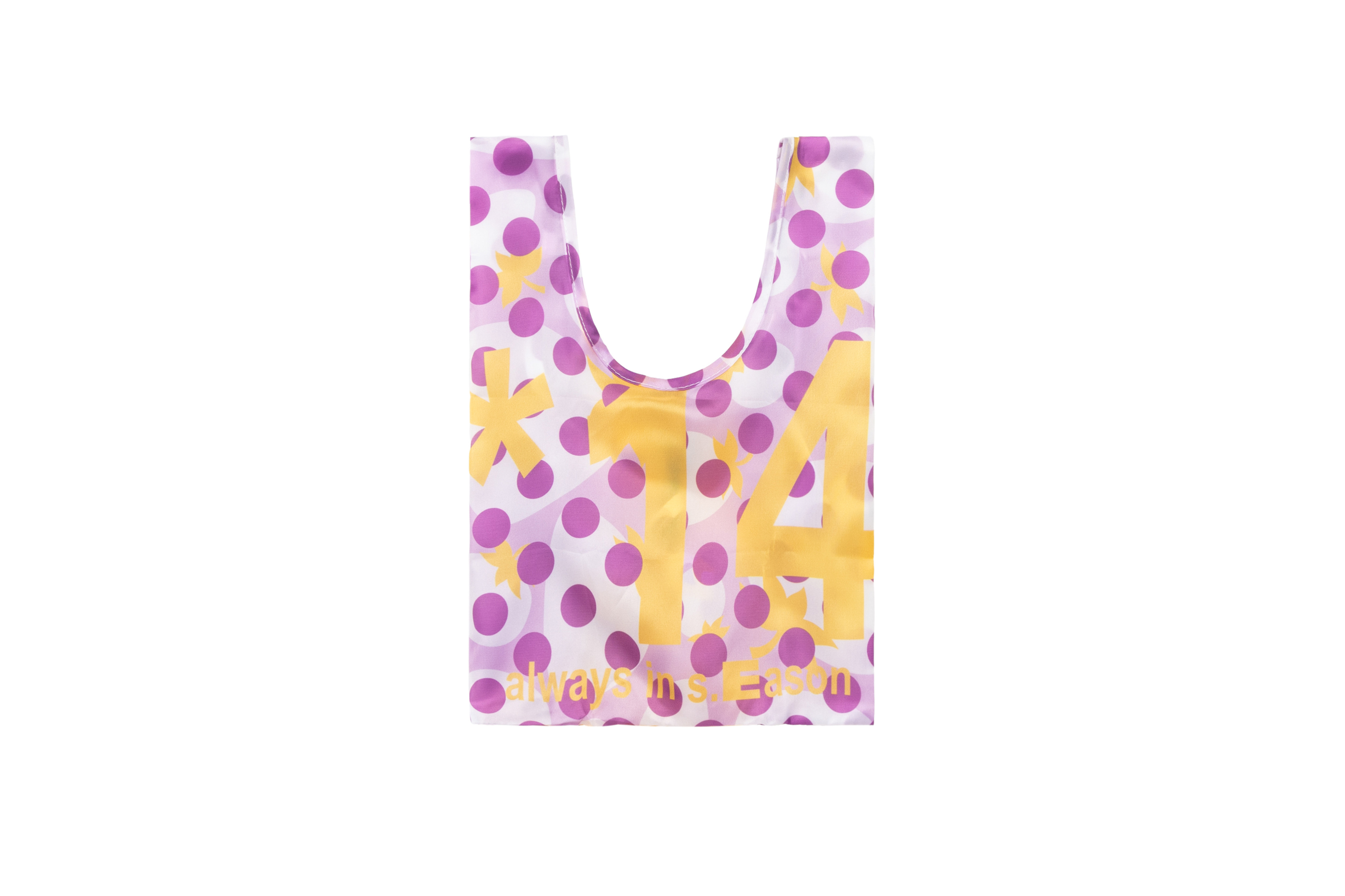 b.Eautiful "b.E Fresh Reusable Bag Mini" (Purple)