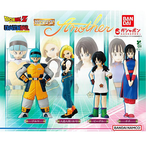 扭蛋 - 龍珠 HG Another 公仔 (全套4款)