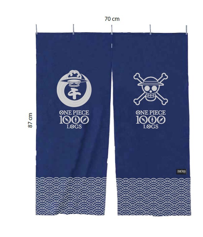 1000 Denim Curtain Blue