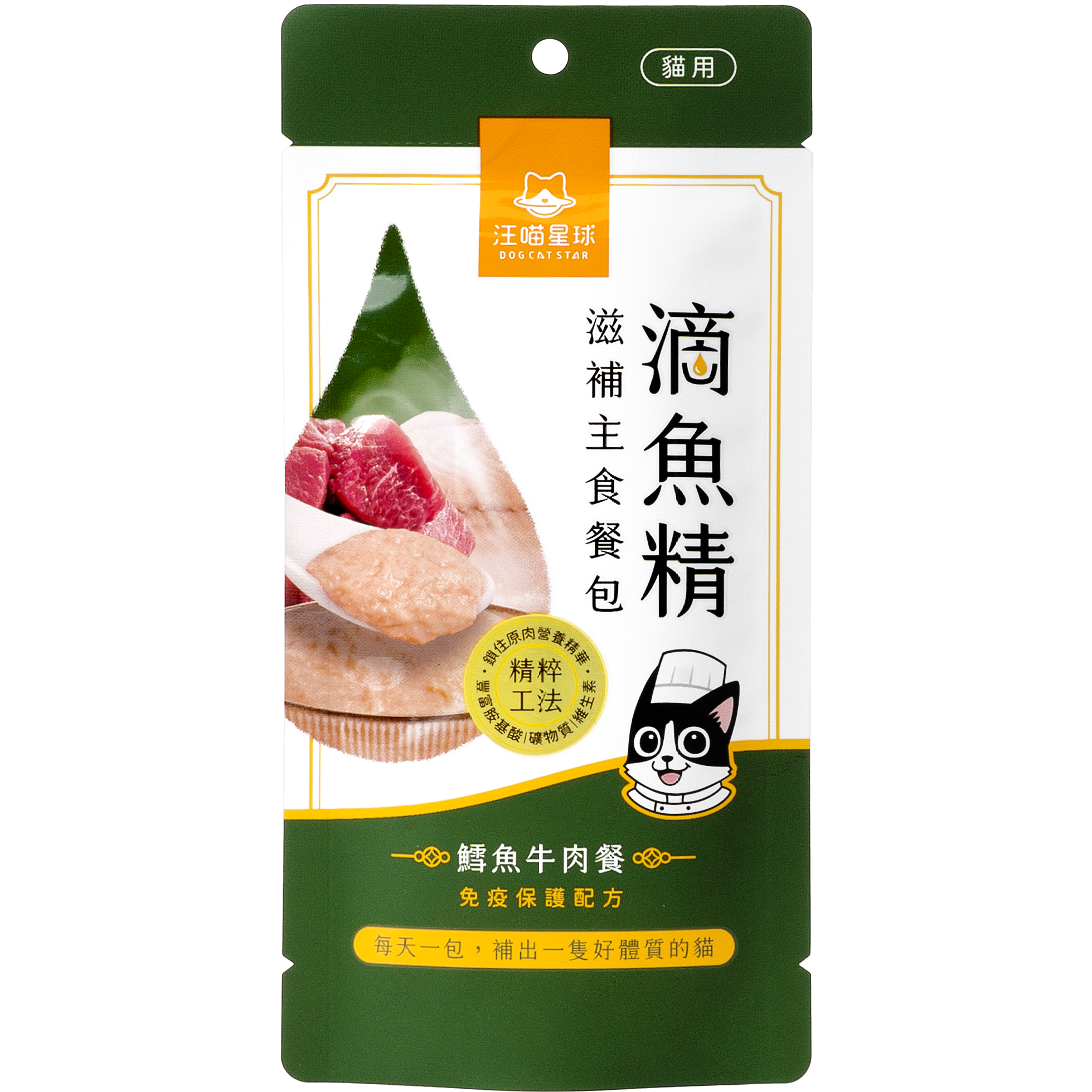 汪喵星球 – 滴魚精滋補主食餐包 (鱈魚牛肉-免疫保護) 40g (原盒20包優惠 $304)