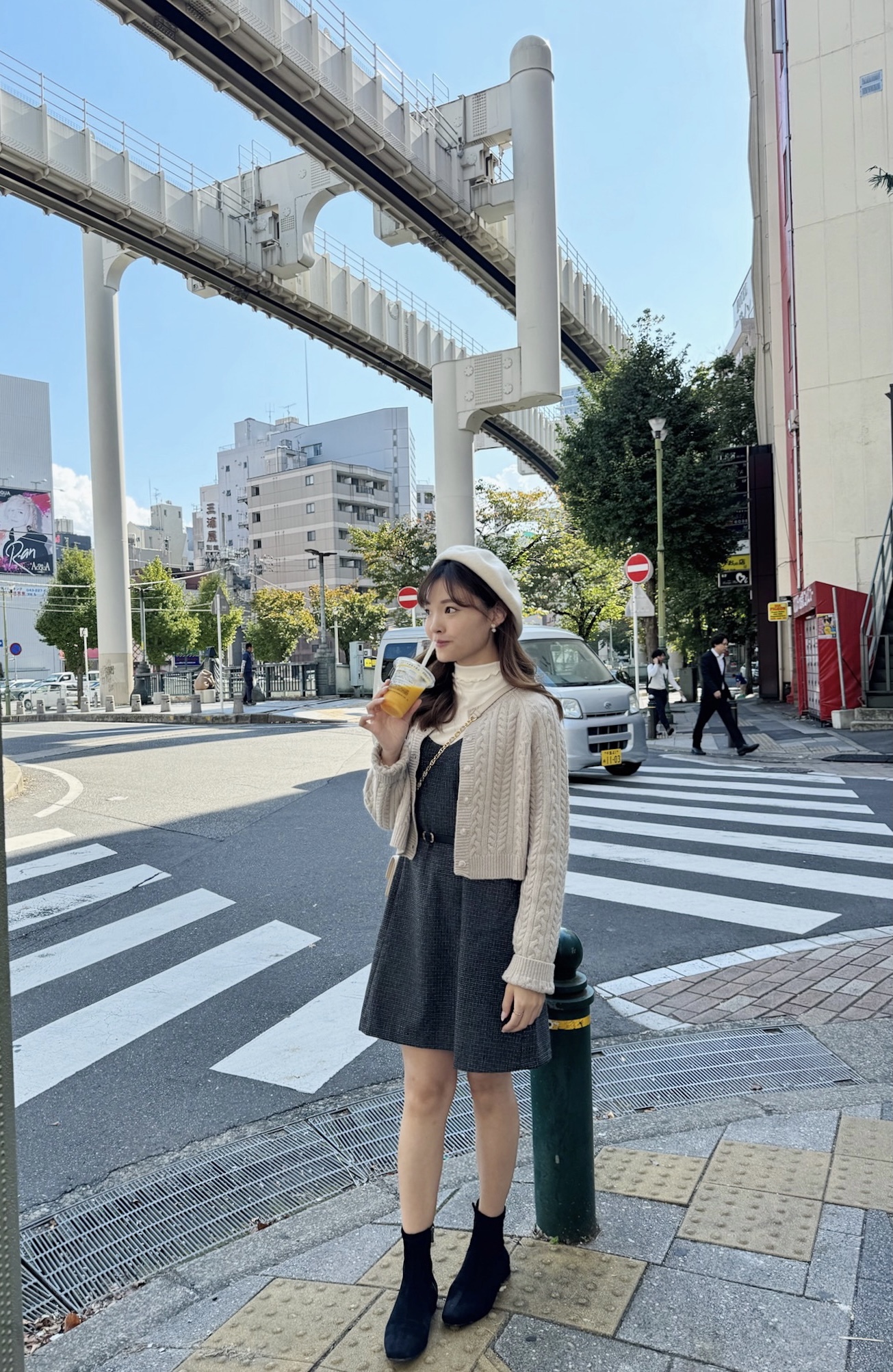 JK079 Palette Braided Cardigan