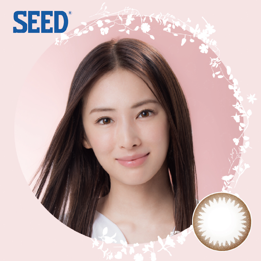 實瞳SEED 可芙蕾彩色日拋 褐色10片裝