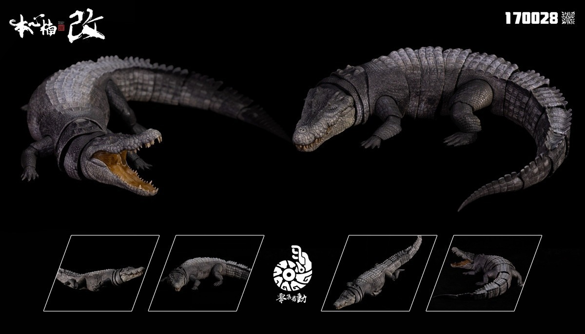 (預訂) 本心楠改 170028 灣鱷可動手辦 噩兆之王