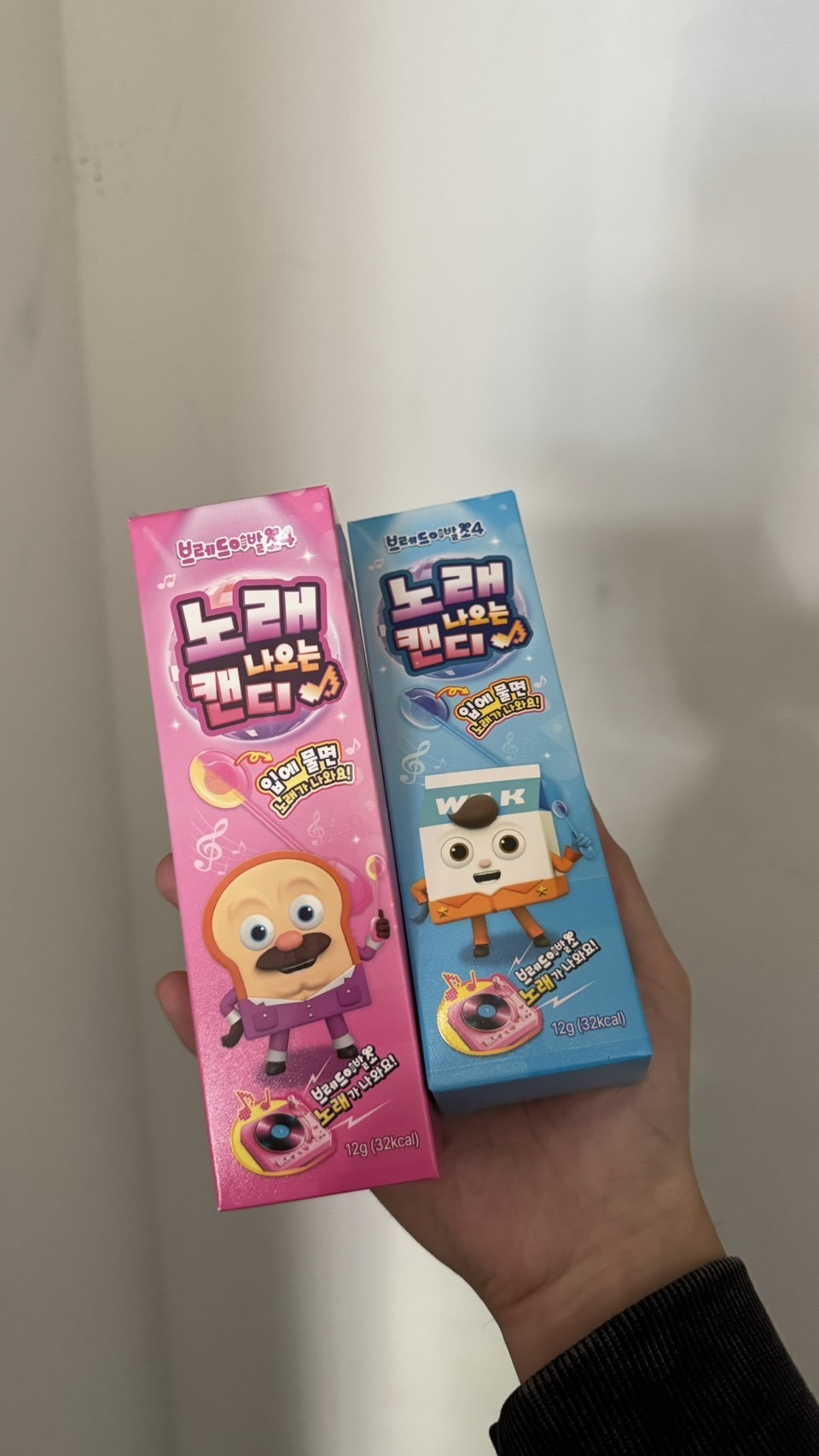 韓國 音樂棒棒糖 新版V4.0 現貨