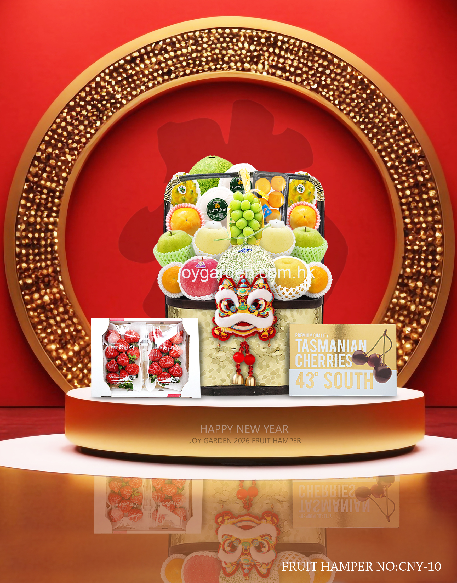 賀年生果籃 - (CNY-10)