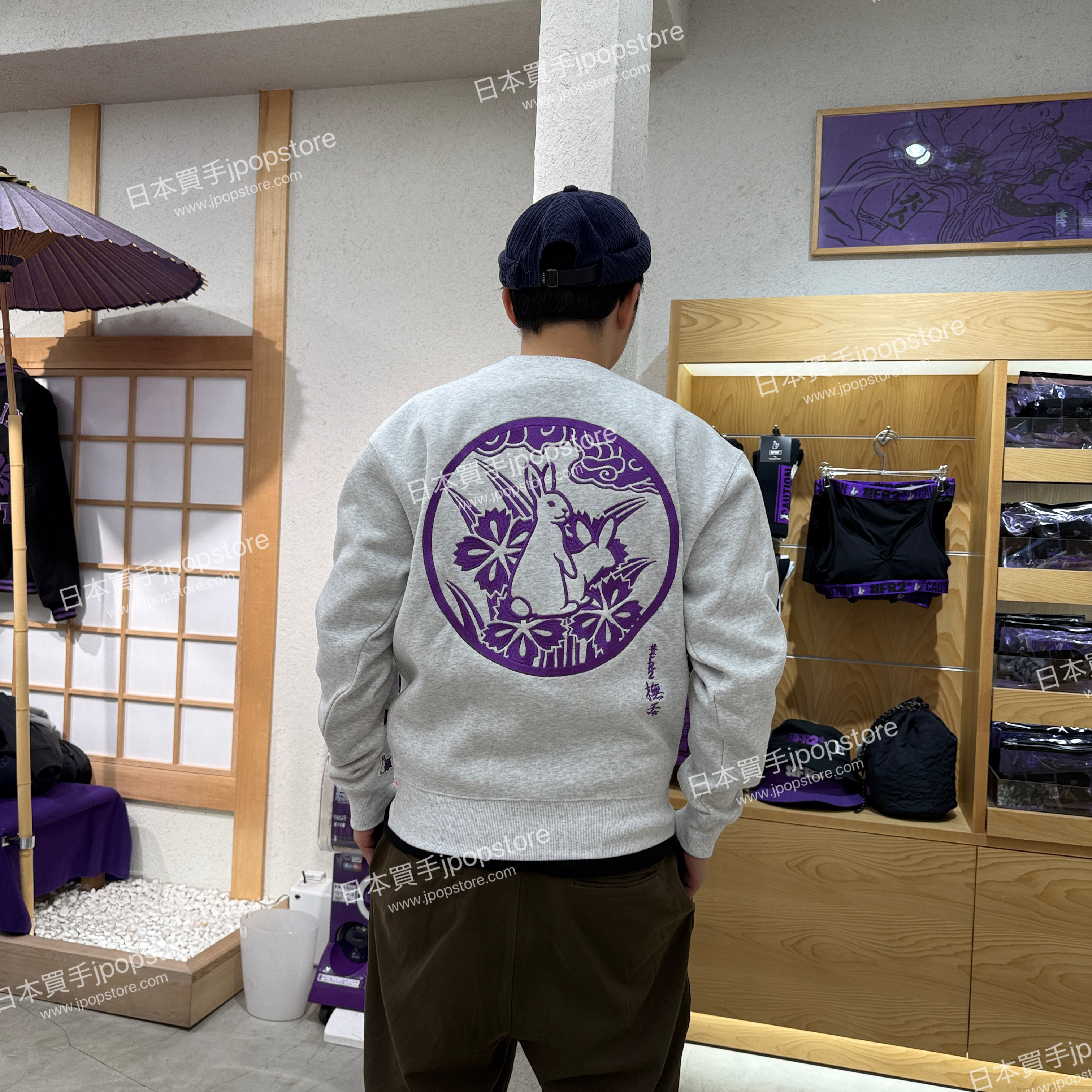 FR2 撫子 NEW YEAR SWEATSHIRT 2026