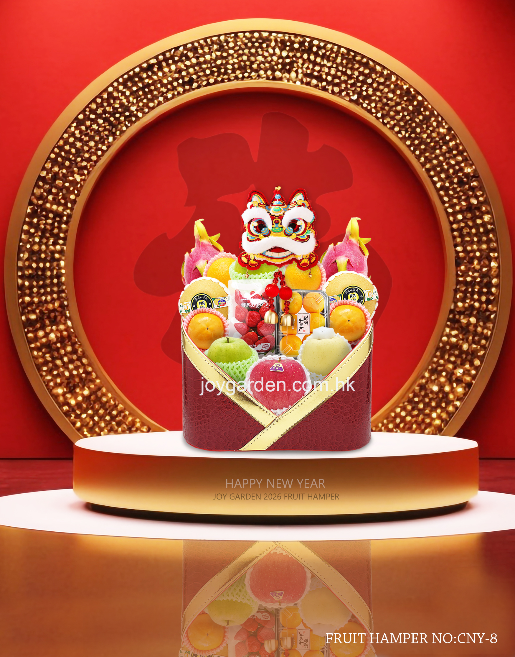 賀年生果籃 - (CNY-8)