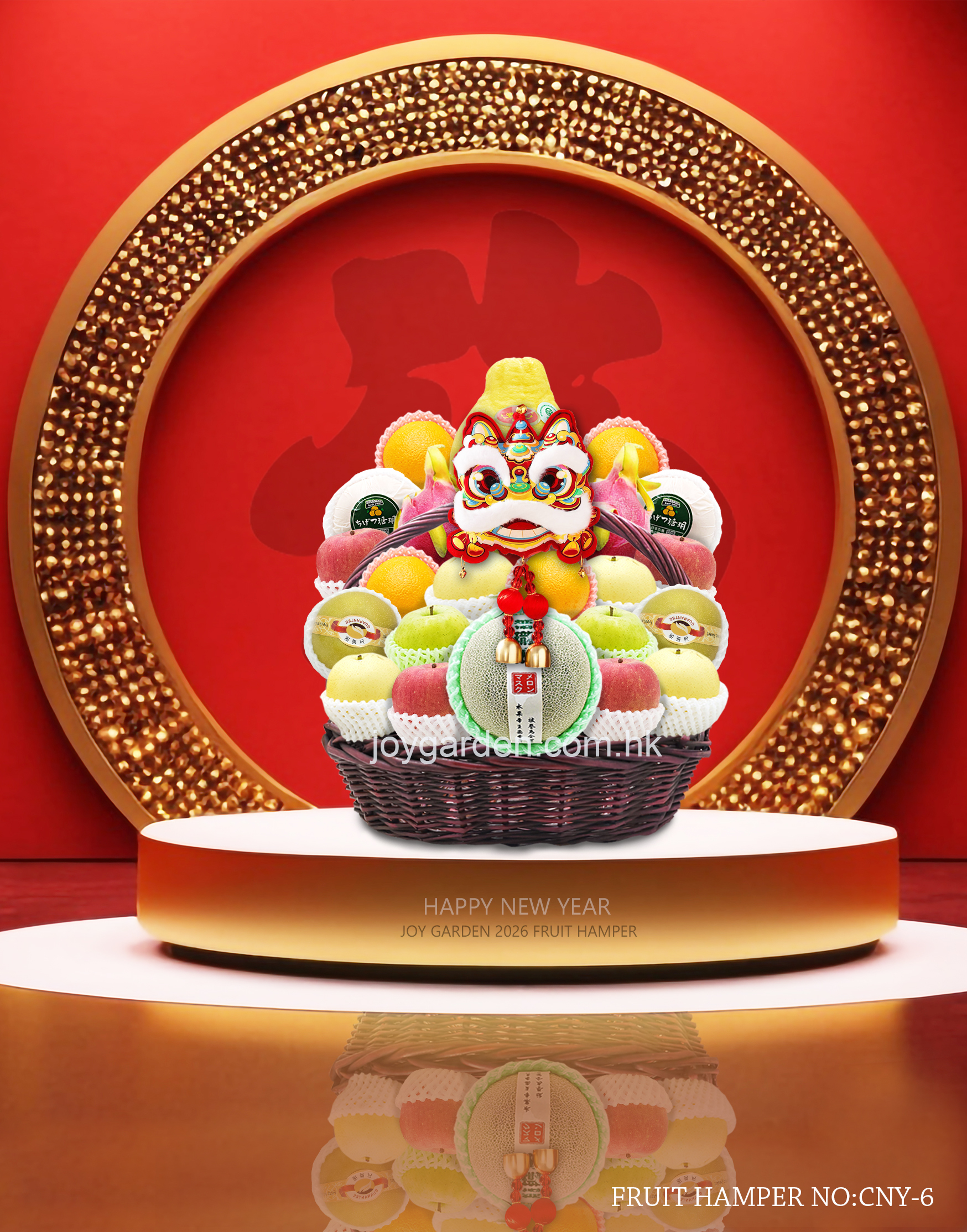 賀年生果籃 - (CNY-6)