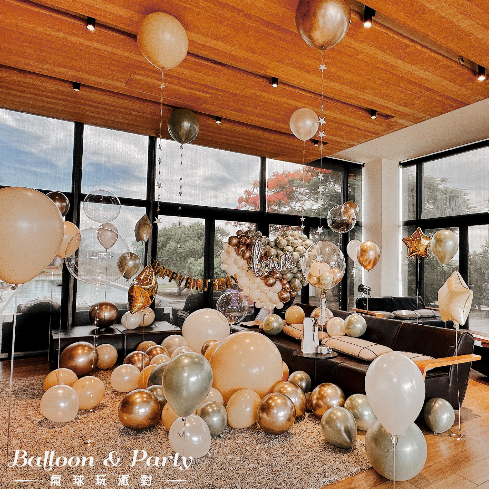 【民宿】艾拉.法蘿． 綠金白色系