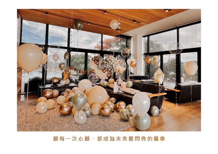 【民宿】艾拉.法蘿． 綠金白色系