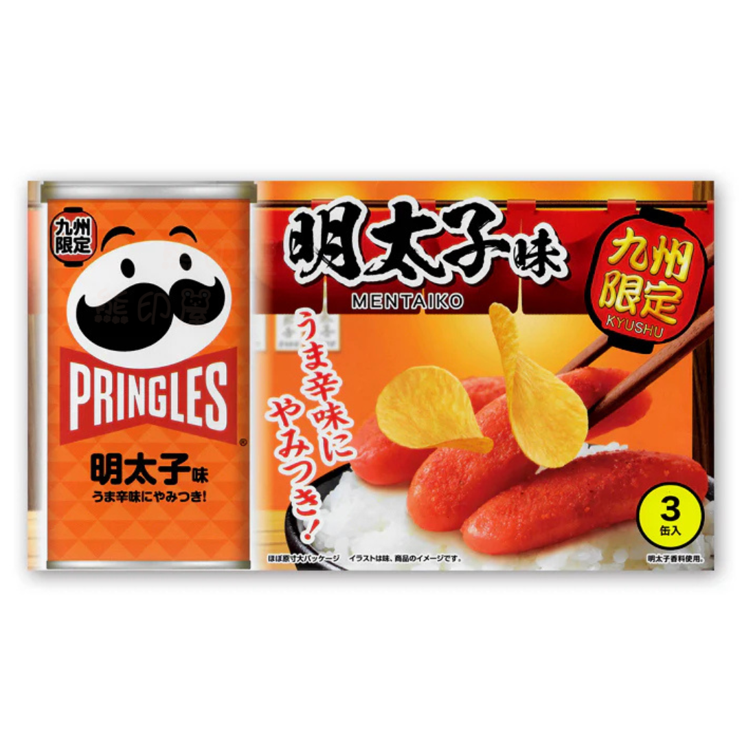 九州限定 品客 明太子薯片禮盒 159G