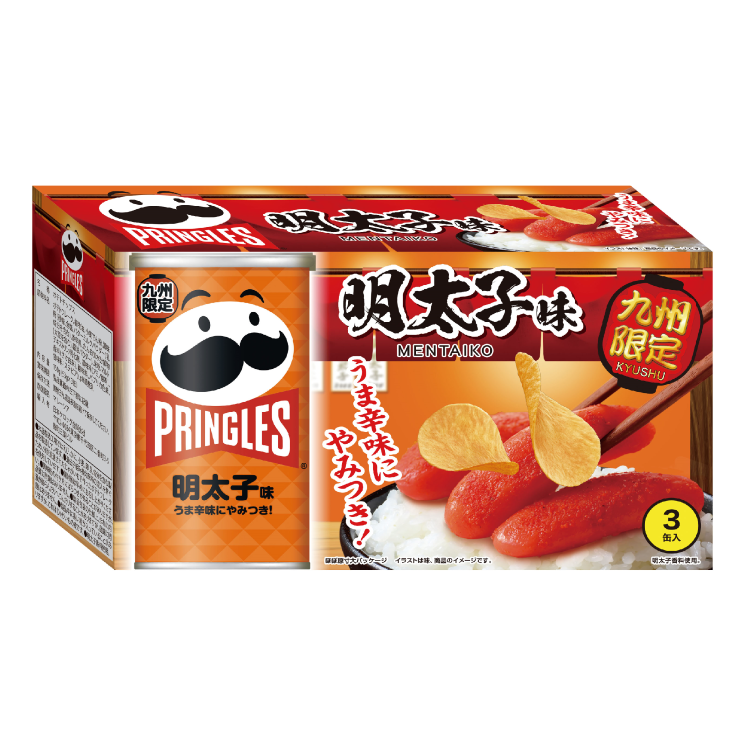 九州限定 品客 明太子薯片禮盒 159G