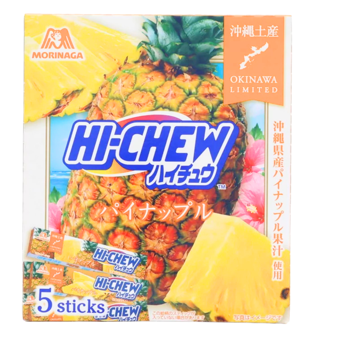 森永 - 沖繩限定 Hi-Chew 菠蘿味軟糖禮盒