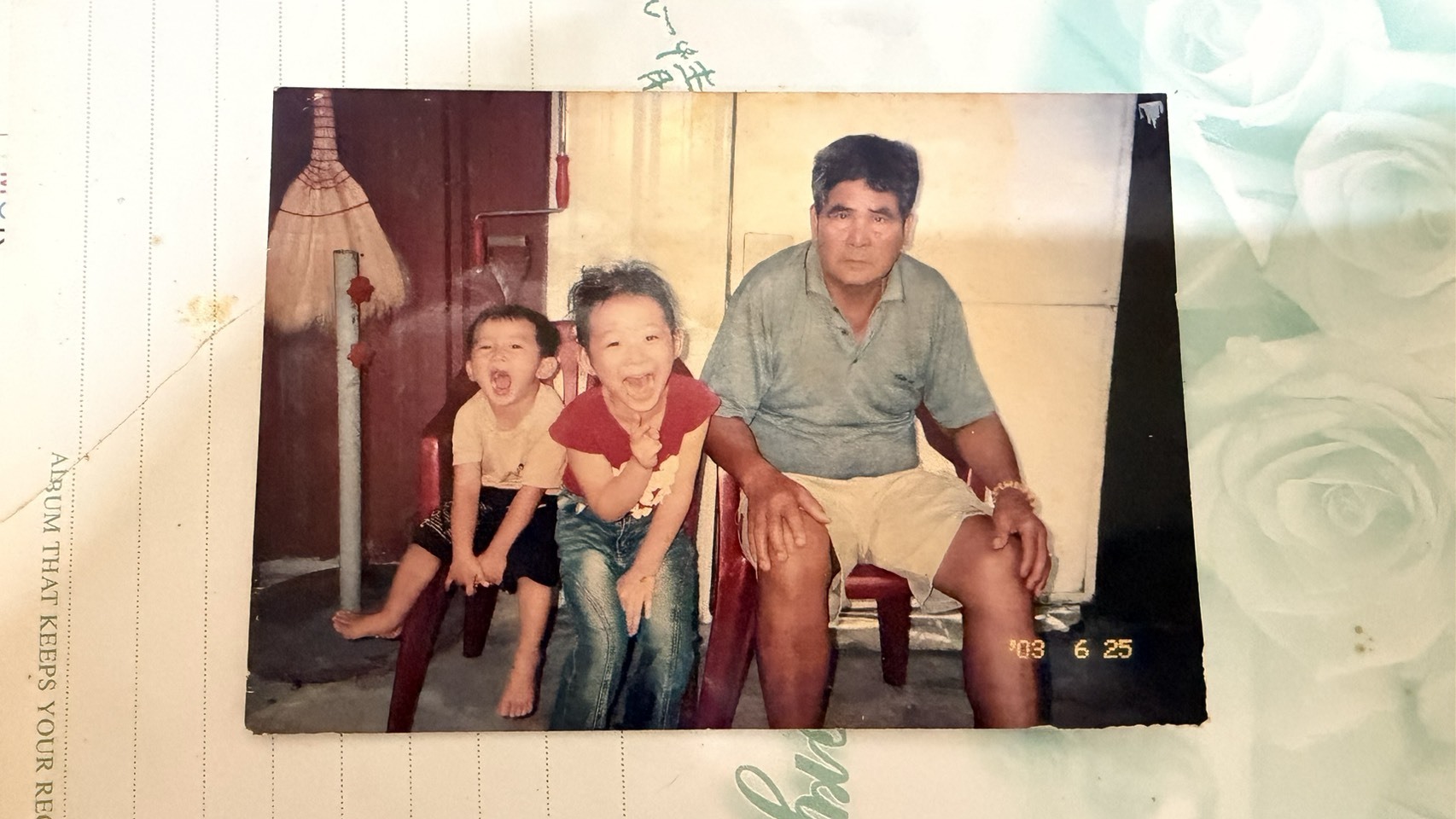 早期埔里市場記憶