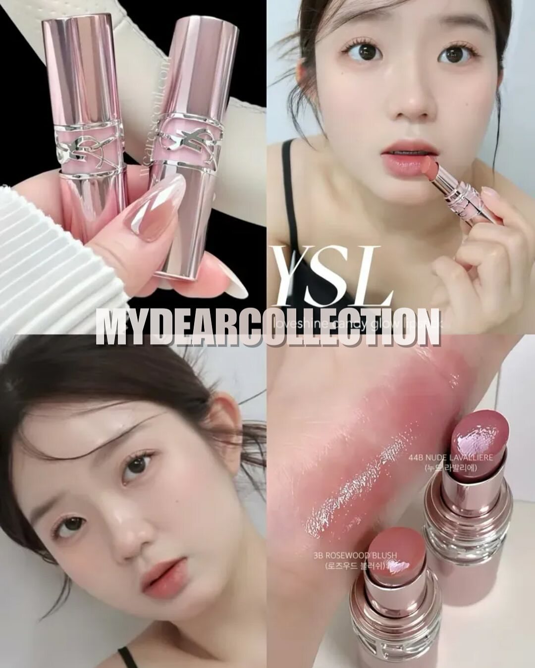 現 貨丨YSL 情迷亮彩潤唇膏 Loveshine Candy Glow 1.6g