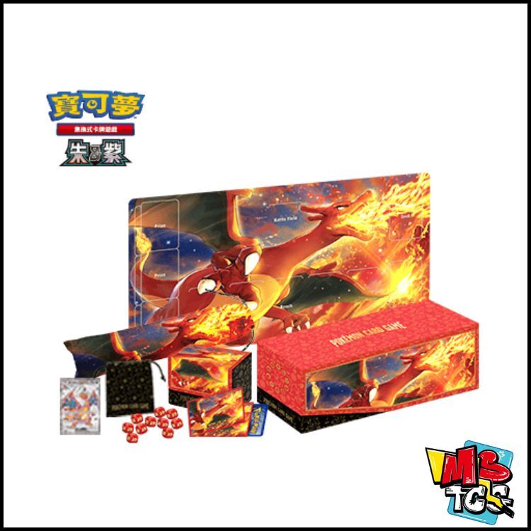 寶可夢原盒 頂級收藏箱 噴火龍