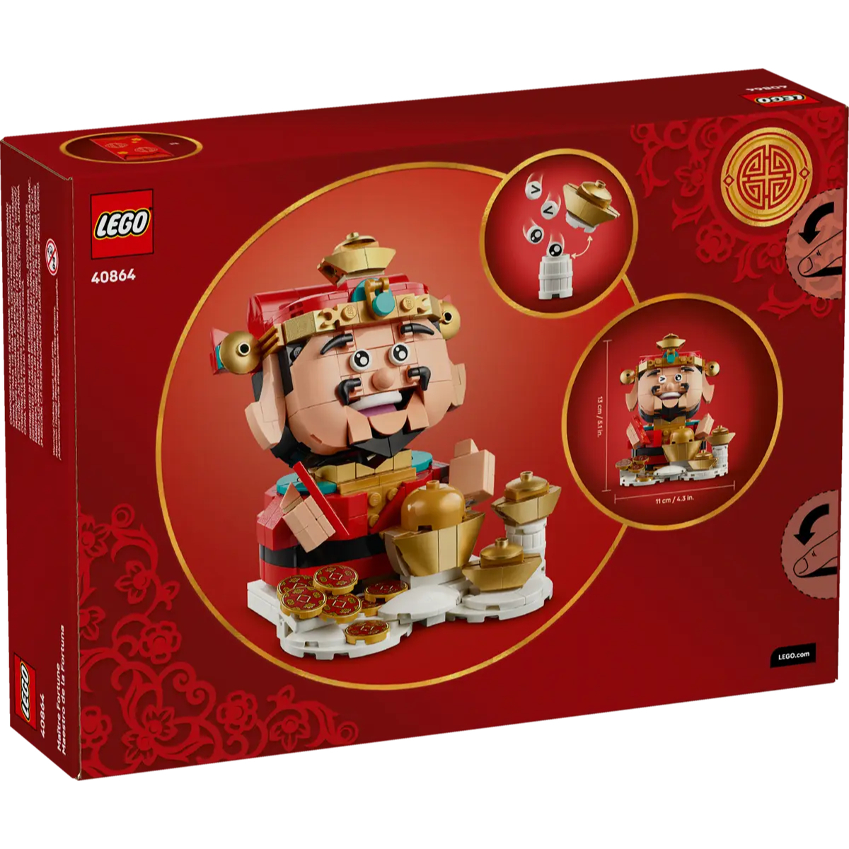 LEGO 40864 財神