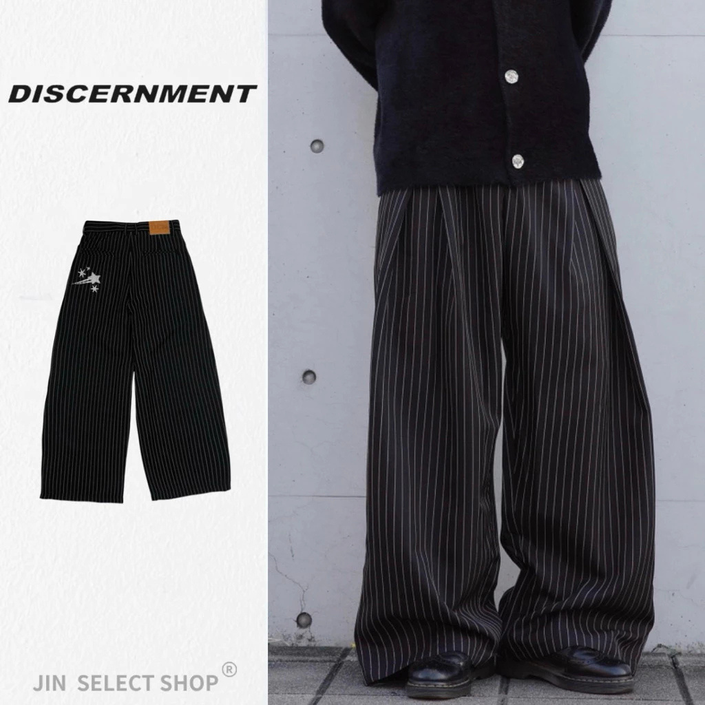 DISCERNMENT DCM 西裝褲 格紋 條紋 褶皺 星星 彎刀褲 寬鬆