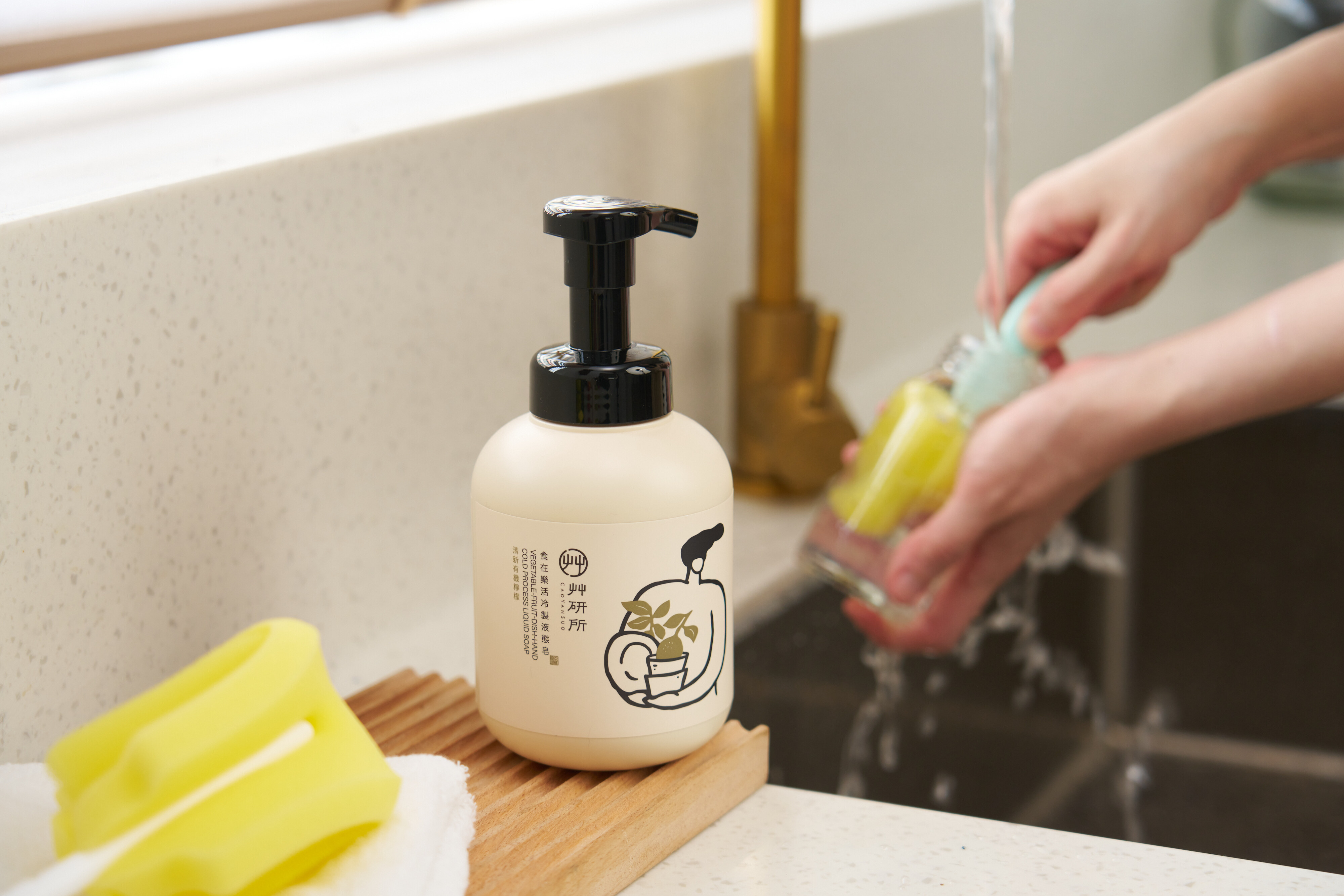 食在樂活冷製液態皂 - 育兒安心守護