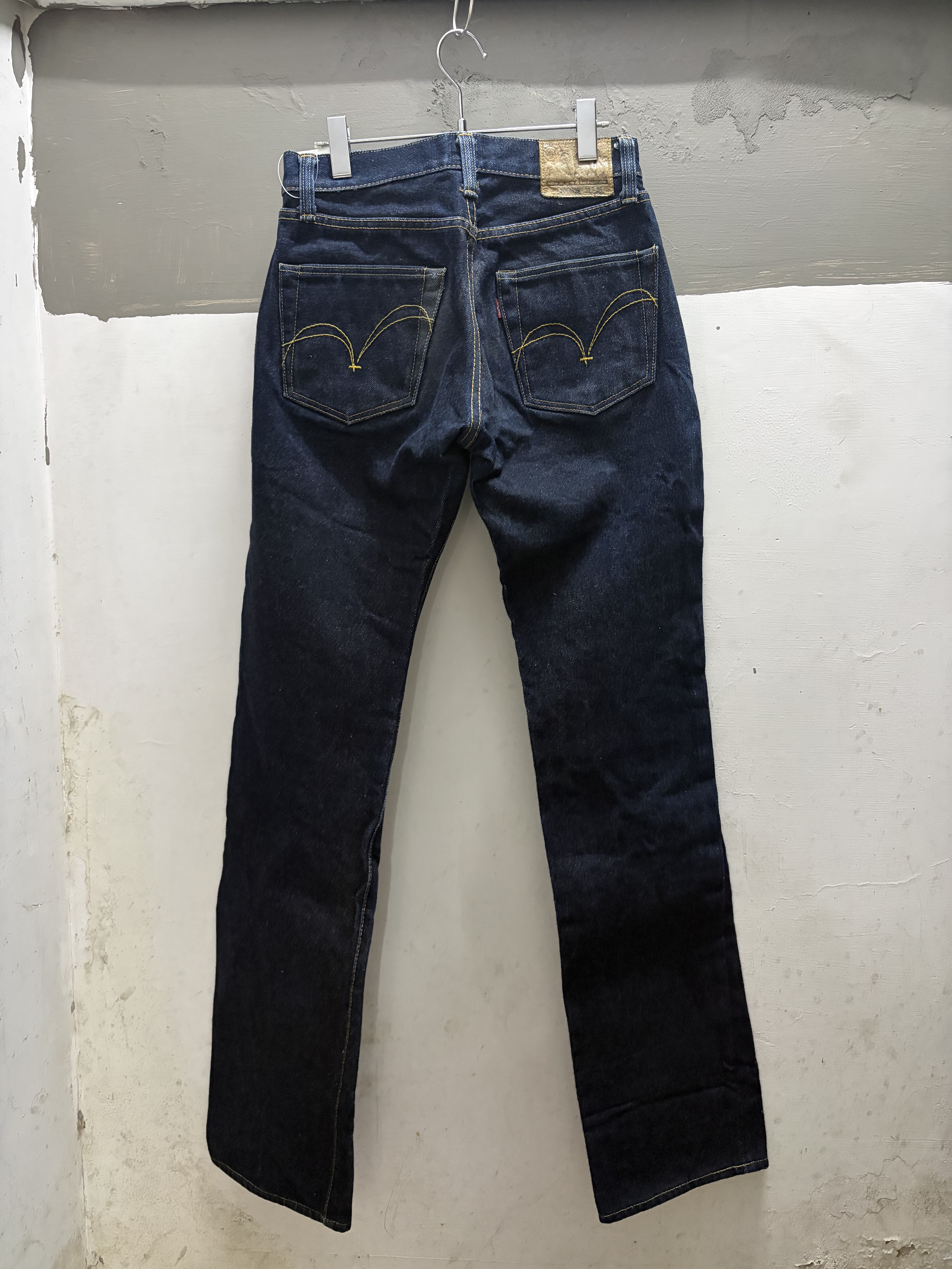 SAMURAI JEANS 20th Special Edition 25oz s510xx Jeans