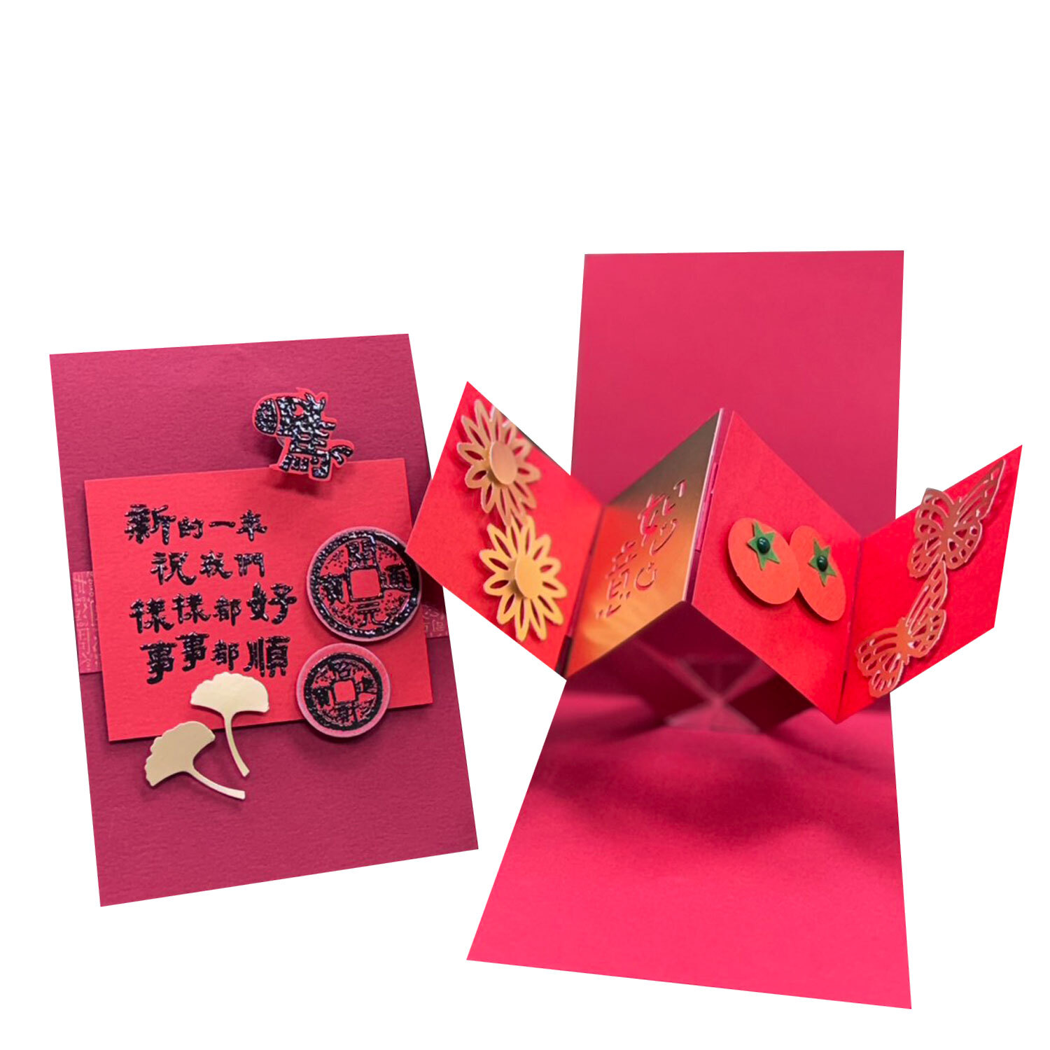 午馬新春|【跳跳馬卡片】材料包 (1包/1份) # 打孔器工具需自備#T9999