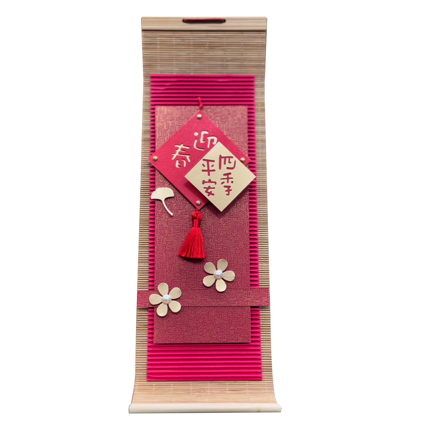 午馬新春|【平安竹掛】材料包 (1包/1份) # 打孔器工具需自備#T9999