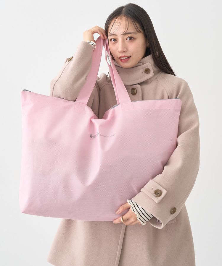 2026 福袋預訂｜earth music&ecology