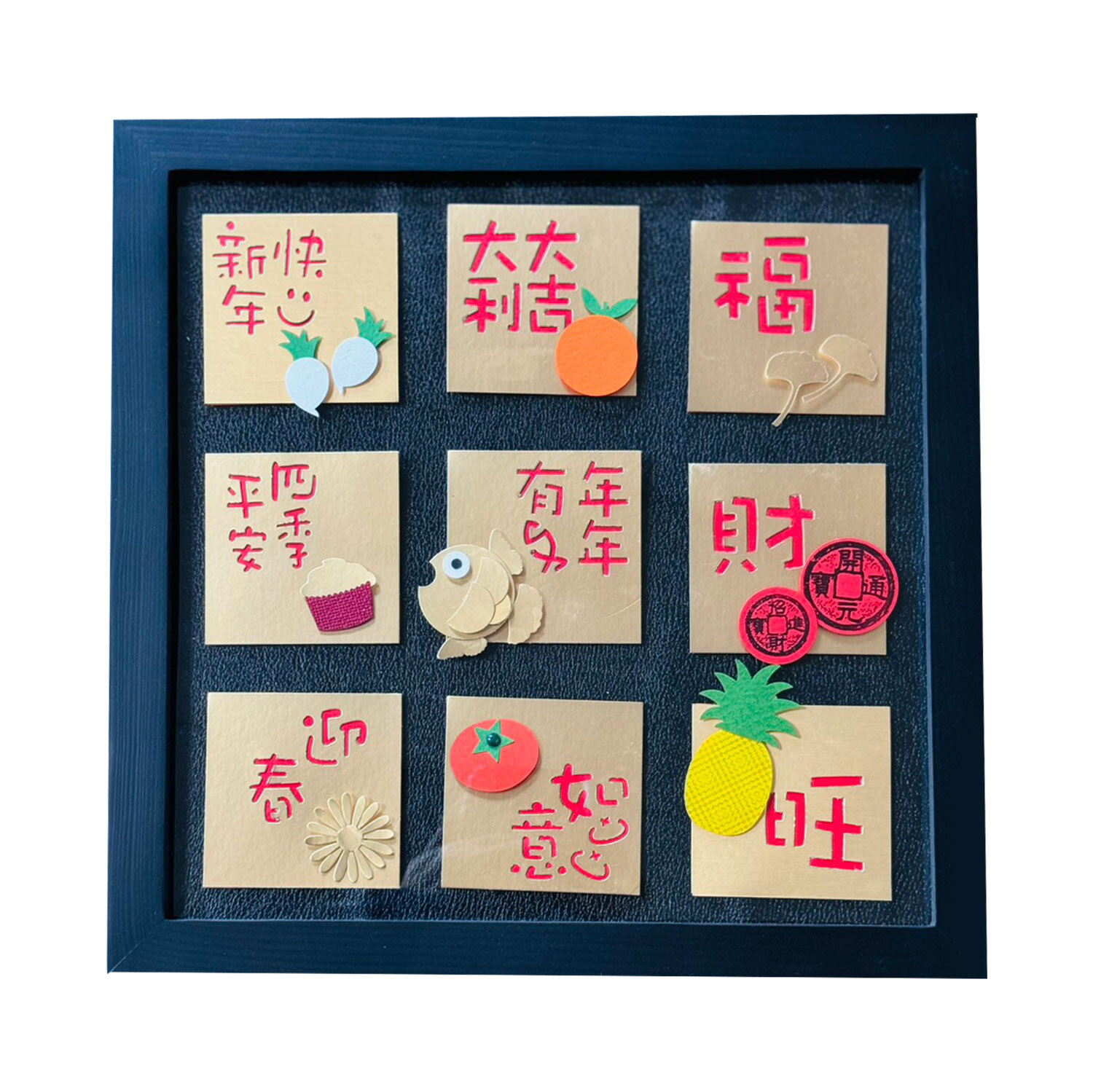 午馬新春|【9格框】材料包 (1包/1份) # 打孔器工具需自備#T9999