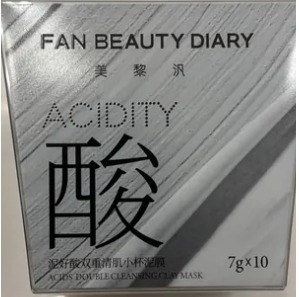 (3) FAN BEAUTY ACIDITY
