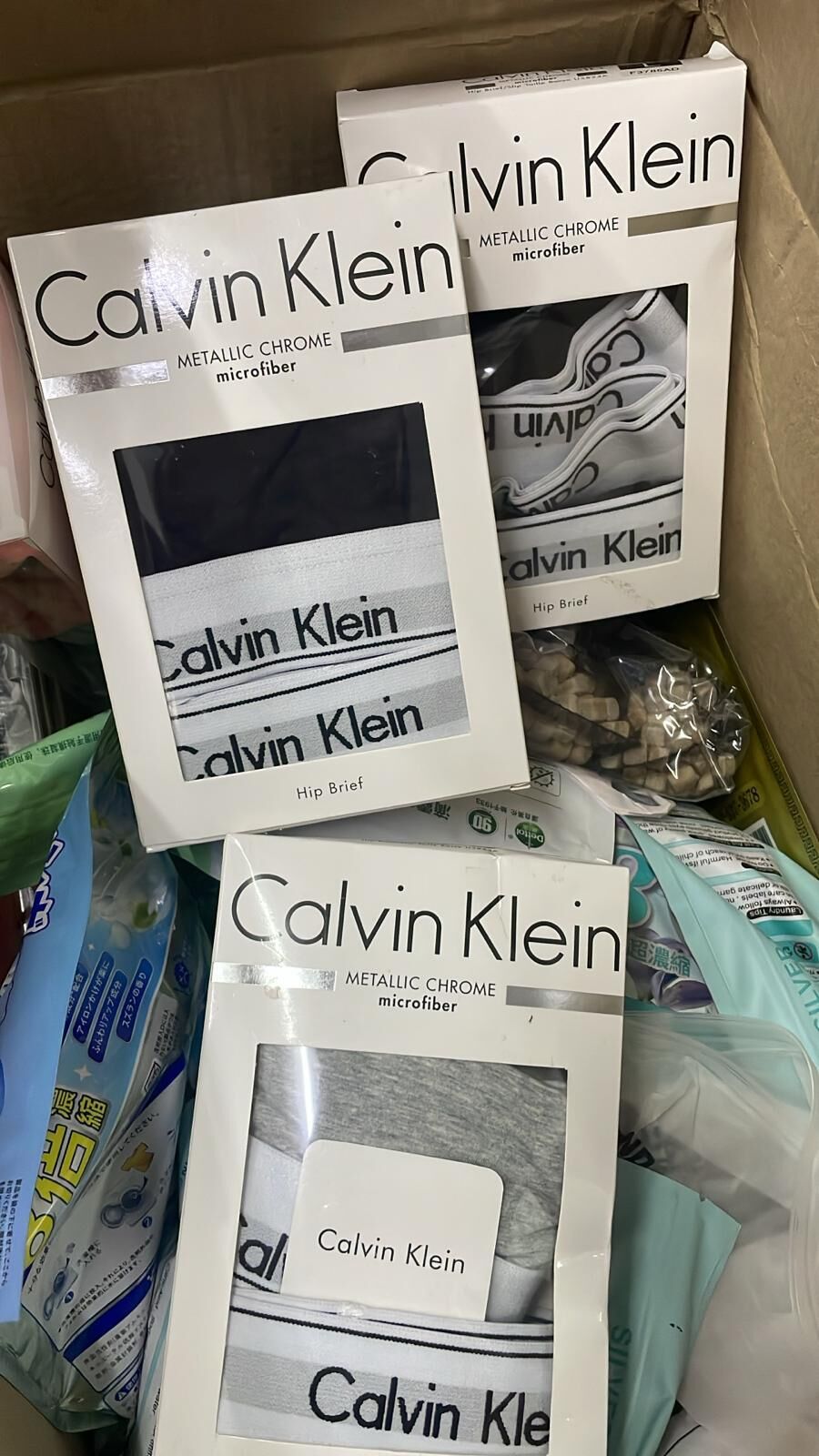 現貨 美國Costco CK背心內褲套裝