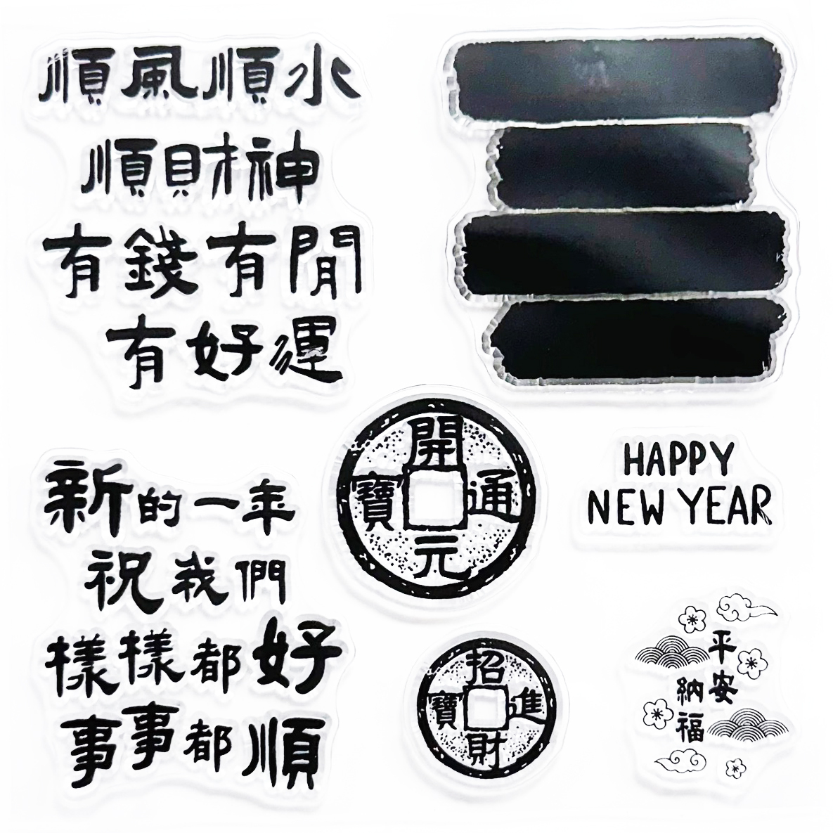 午馬新春|CSS41-2026新年水晶章 #數量有限 售完為止 #